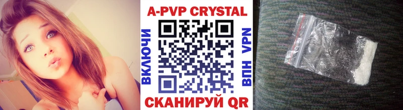 OMG ТОР  Новотроицк  Alfa_PVP СК КРИС 