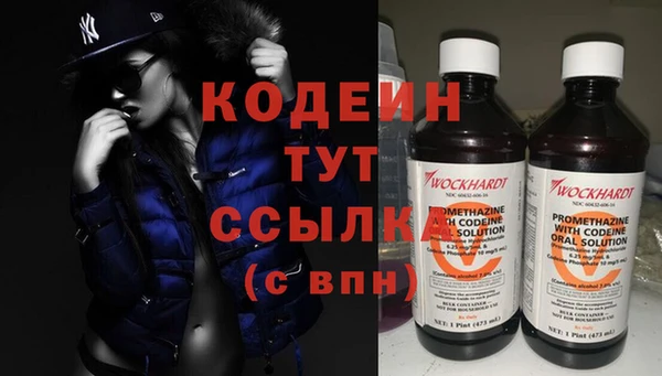 гашиш Абаза