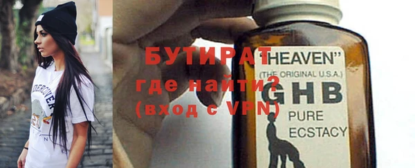 гашиш Абаза