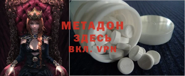 ешки Алексеевка