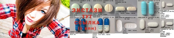 крисы Абинск