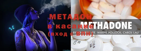 крисы Абинск