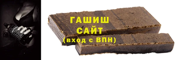 крисы Абинск
