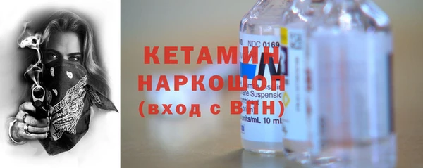 крисы Абинск