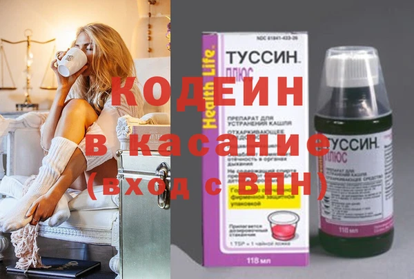 гашиш Абаза