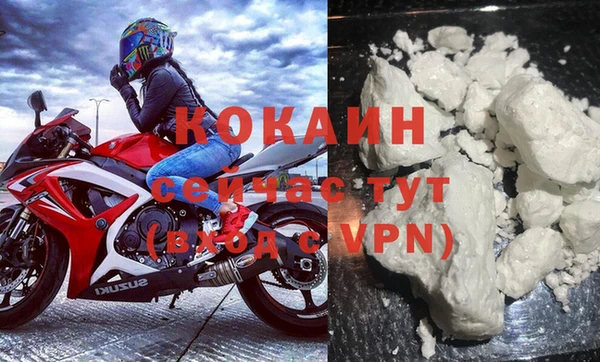 крисы Абинск