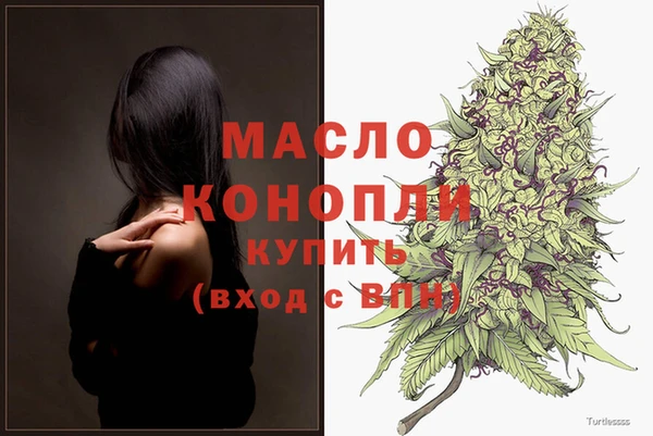 гашиш Абаза