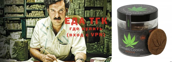 бошки Абдулино