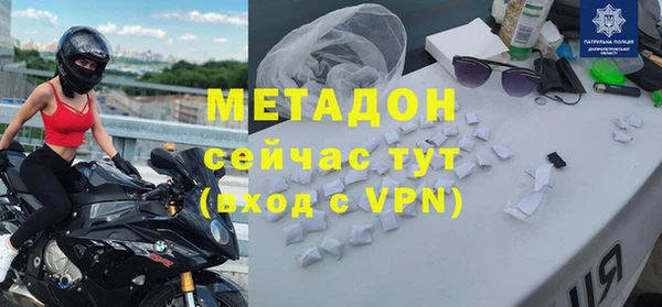 ешки Алексеевка