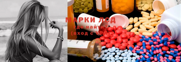 гашиш Абаза