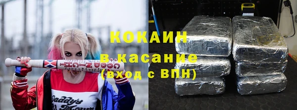 крисы Абинск