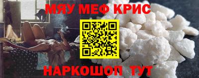ECSTASY Жуковский