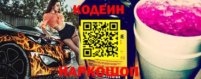 меф VHQ Заволжье