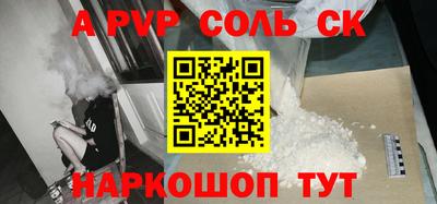 ECSTASY Жуковский