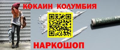 ECSTASY Жуковский