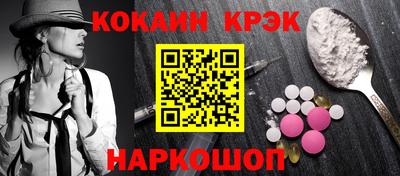 ECSTASY Жуковский