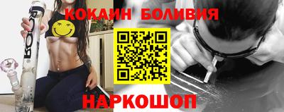 ECSTASY Жуковский