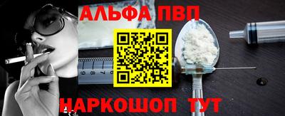 ECSTASY Жуковский