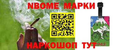 ECSTASY Жуковский
