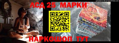 меф VHQ Заволжье