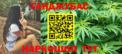 меф VHQ Заволжье