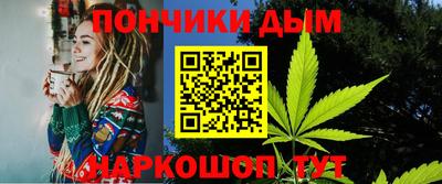 ECSTASY Жуковский