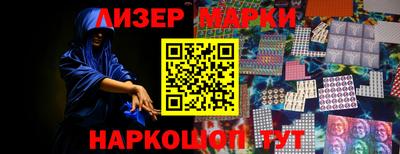 гидропоника Баксан