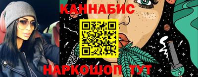 ECSTASY Жуковский