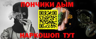 альфа пвп Заводоуковск