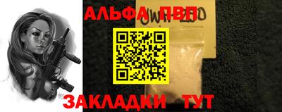 ECSTASY Жуковский
