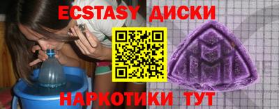 альфа пвп Заводоуковск