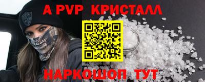 ECSTASY Жуковский