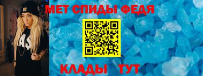 альфа пвп Заводоуковск