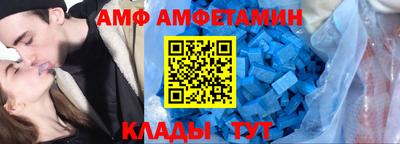 ECSTASY Жуковский