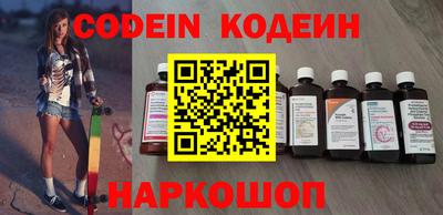 ECSTASY Жуковский