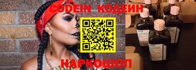 ECSTASY Жуковский