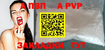 ECSTASY Жуковский