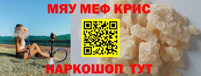 альфа пвп Заводоуковск